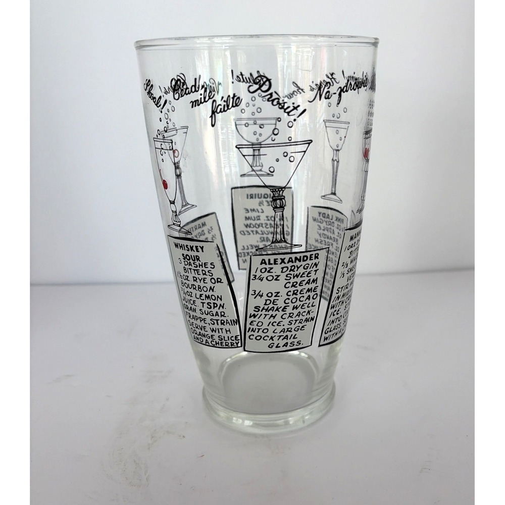 Vintage Mid-Century Modern Large 32-Oz Glass Cocktail Shaker w/ Cocktail Recipes